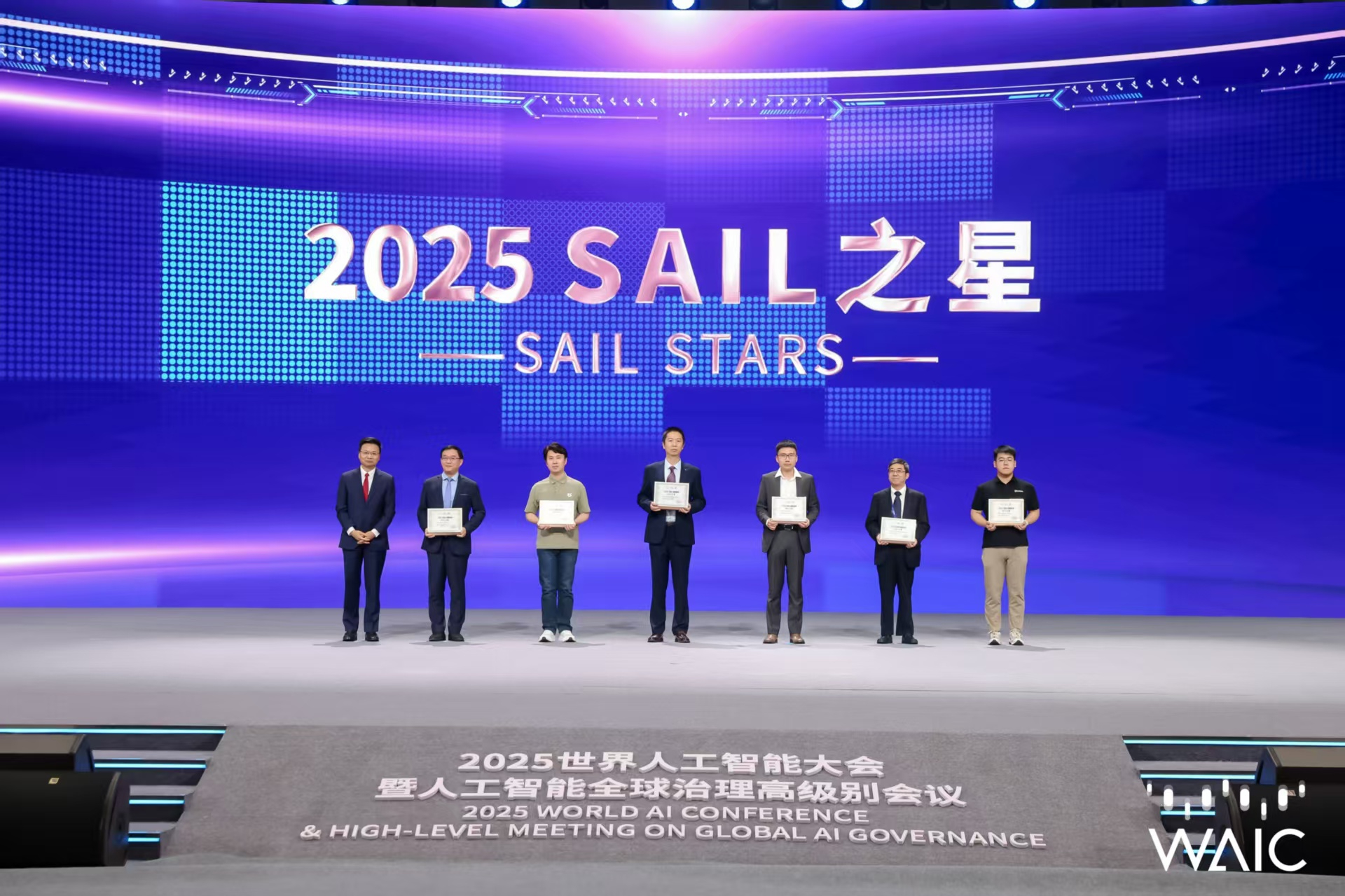 k8凯发成WAIC唯一获SAIL之星奖的机器人企业
